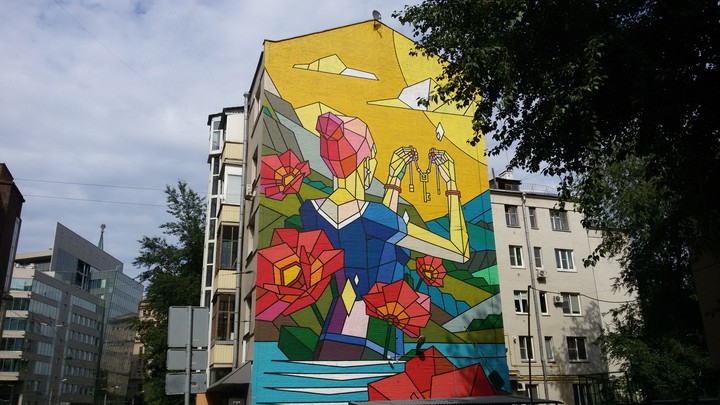 граффити
