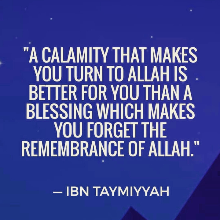 Remember Allah...