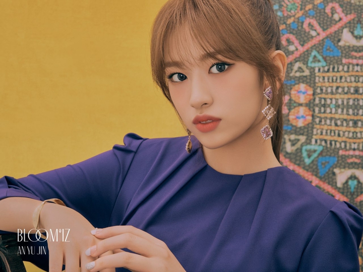 Yujin