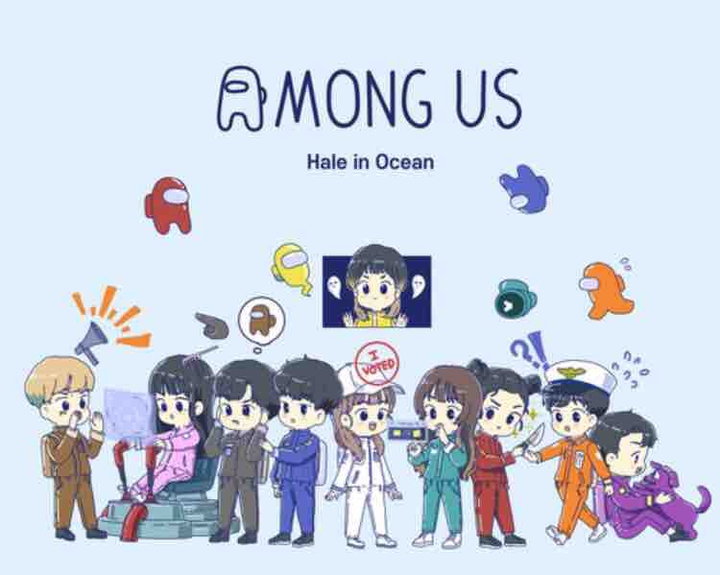 Among us