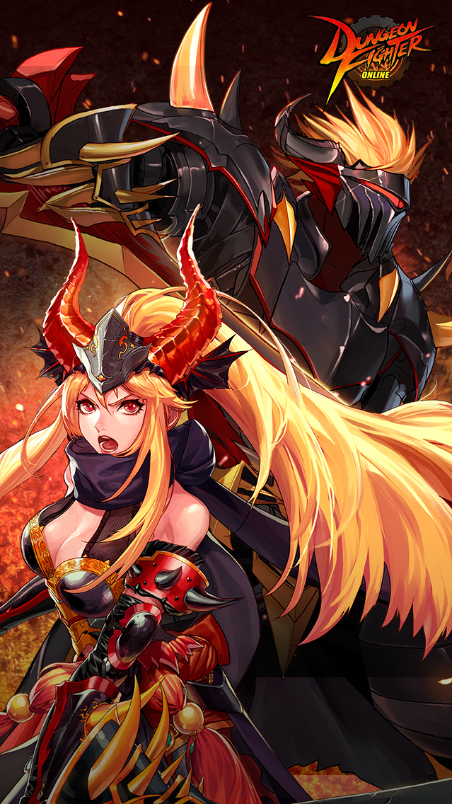 Dungeon Fighter Online
