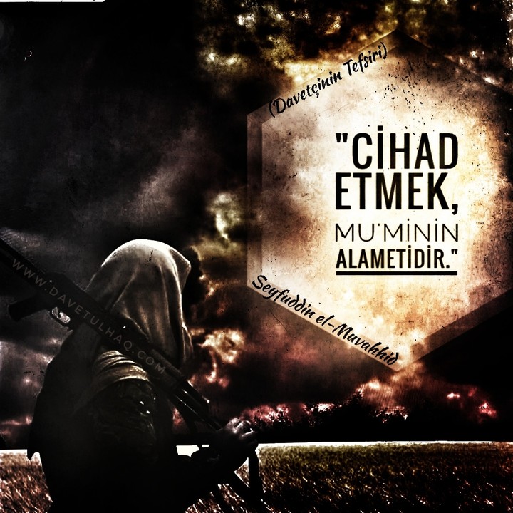 Seyfuddin El-Muvahhid