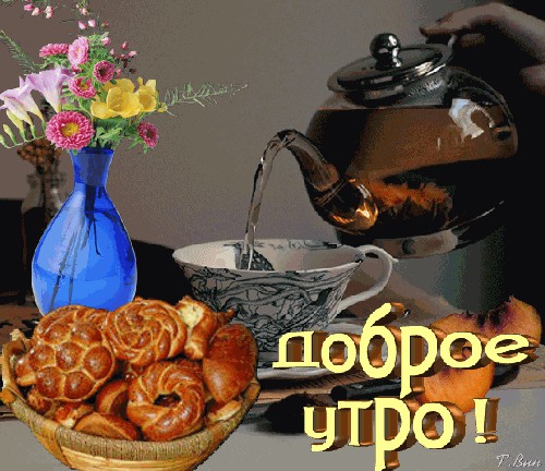 вкусное воскресенье!