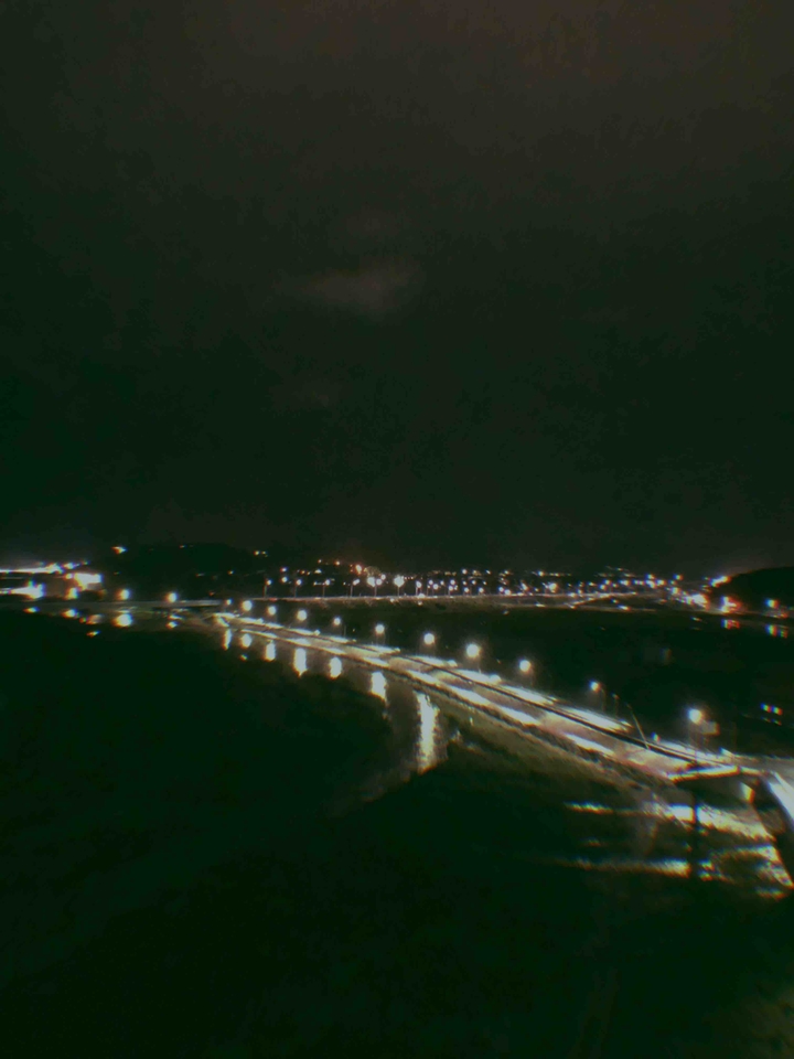밤