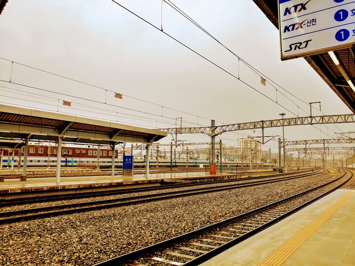 Daejeon Station
