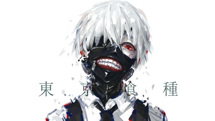 tokyo ghoul