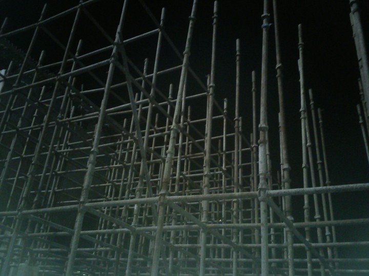 Metal Rods