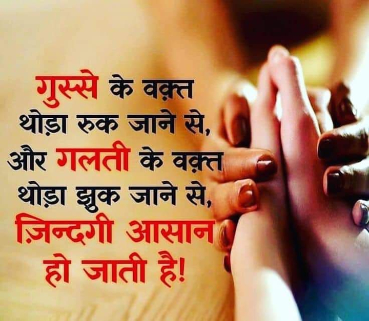 Lovely feelings.... ??????