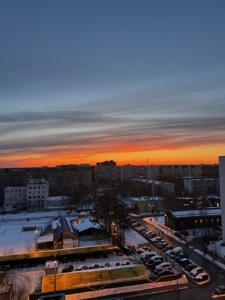 sky