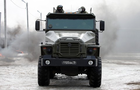 ural
