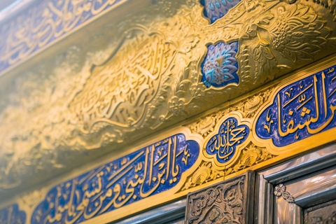 calligraphy, ceiling achtergronden