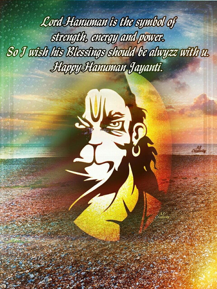 hanuman ji