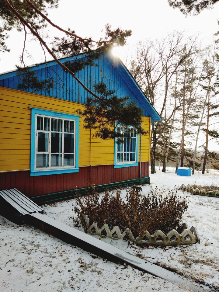 yellow home