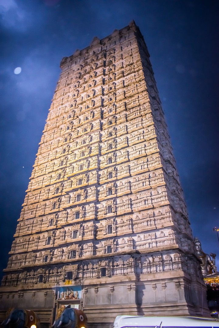 murdheswar