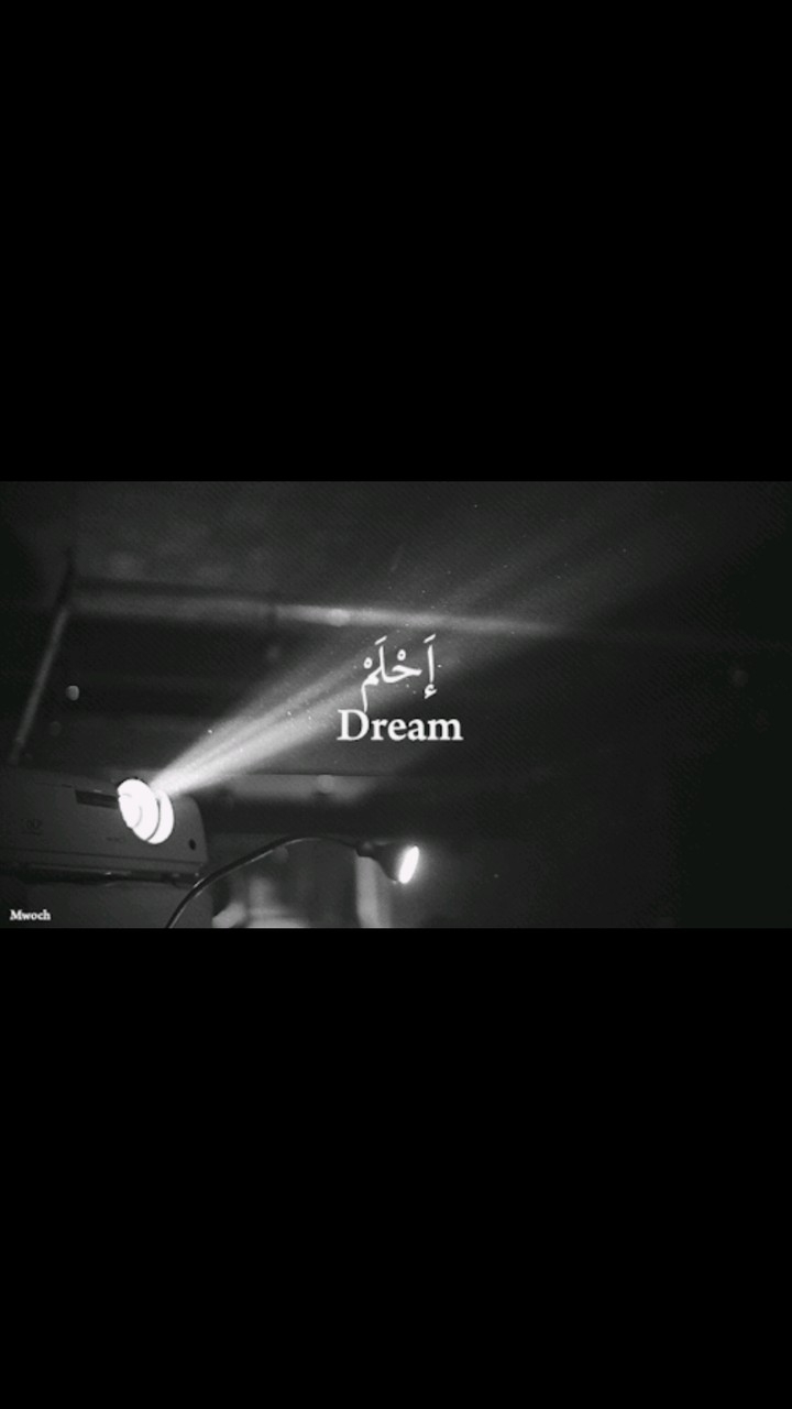 dream 