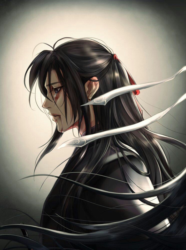 Mo Dao Zu Shi