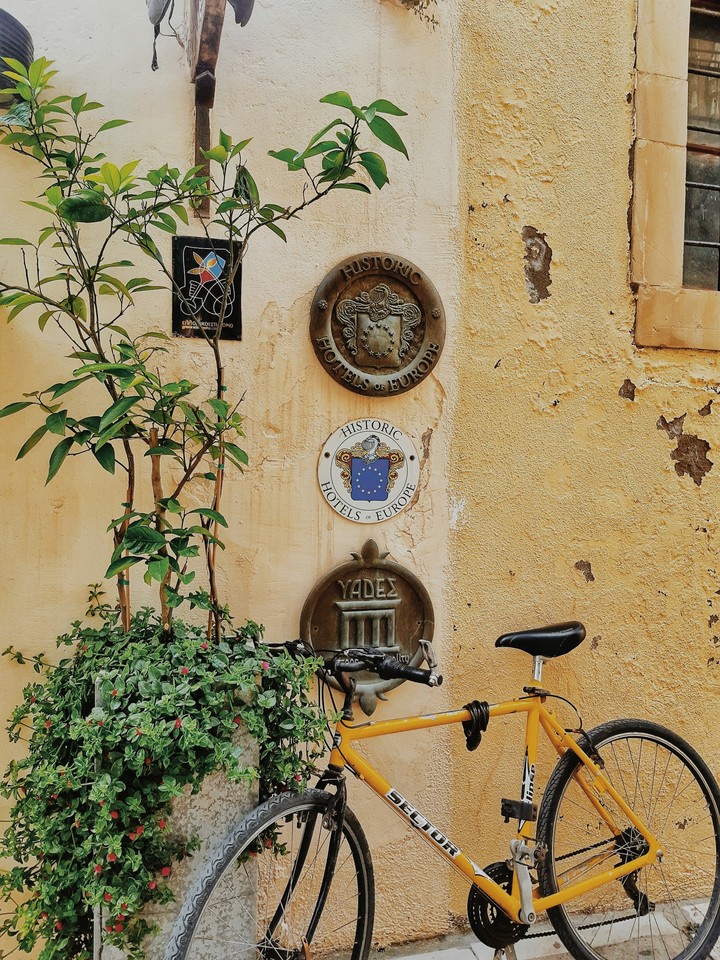 Streets of Greece