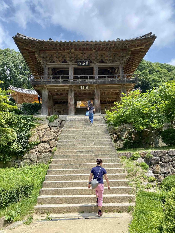 부석사 양주 (levitation stone temple)