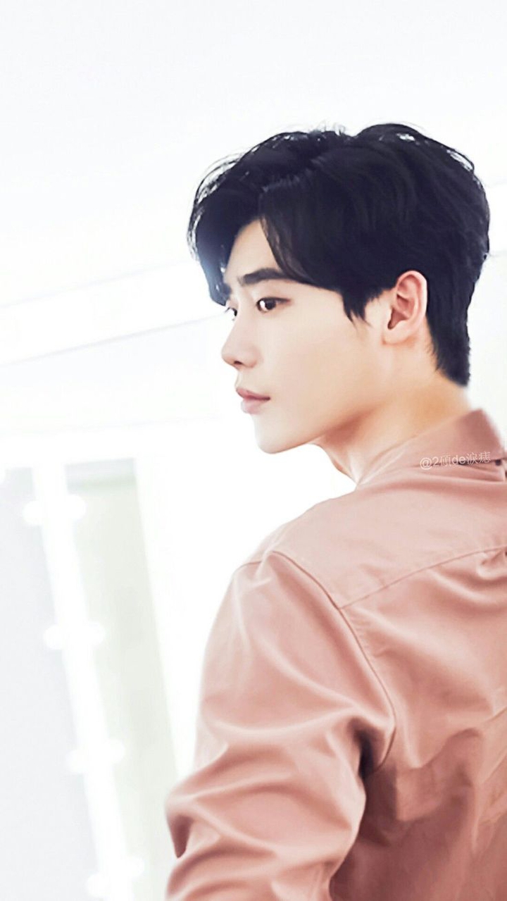 Lee jong suk