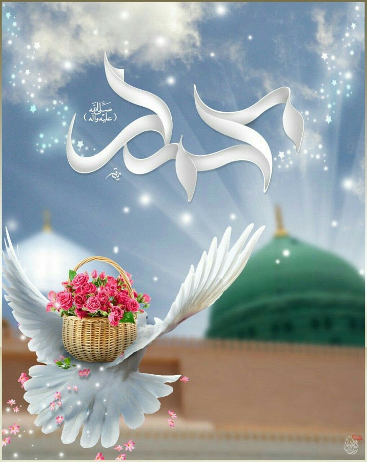 jumma Mubarak