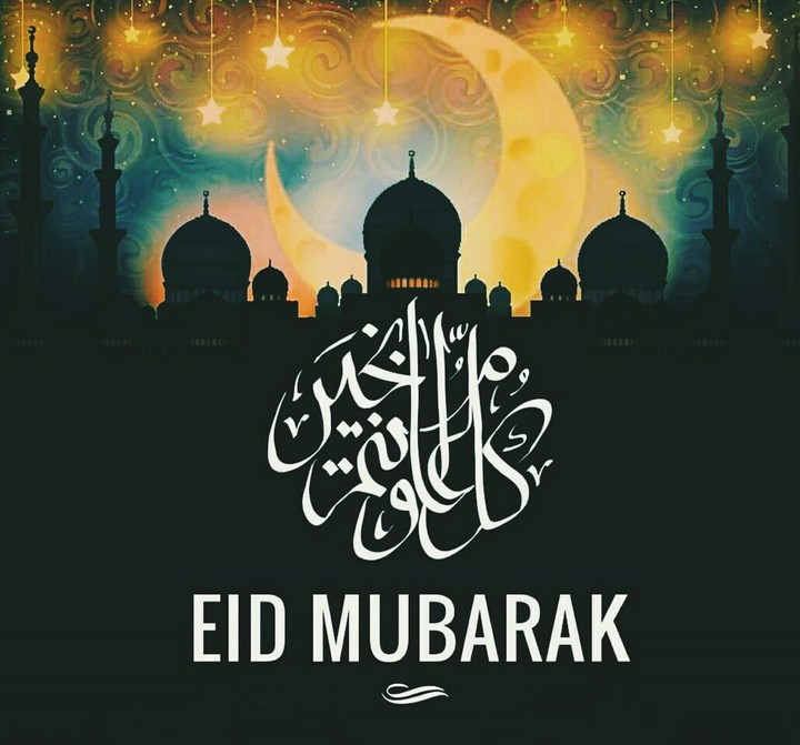 Eid Mubarak