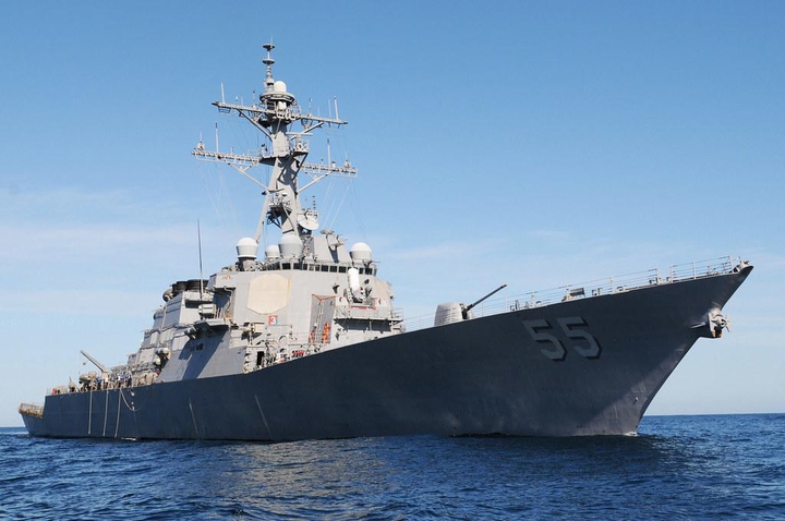 US Navy destroyer