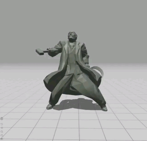 Ленин