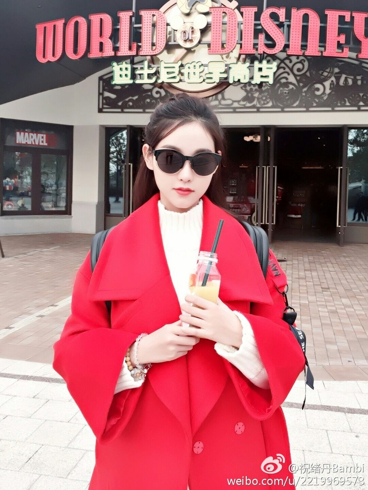 tôi thật sự mê mẩn cô ấy
