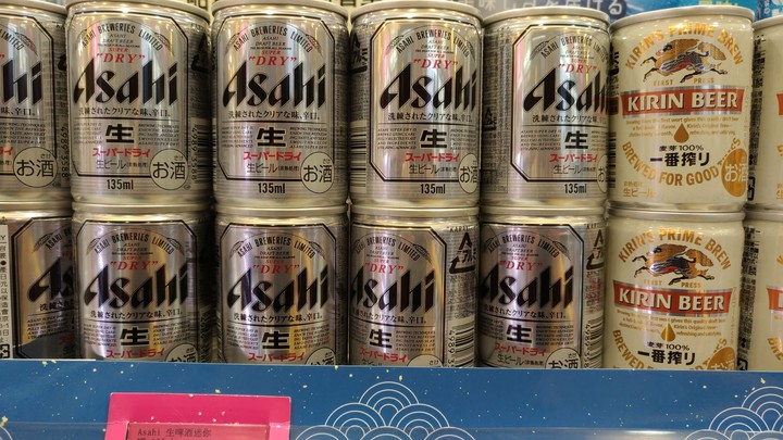 BEER
