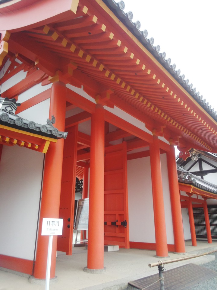 Kyoto Imperial Palace