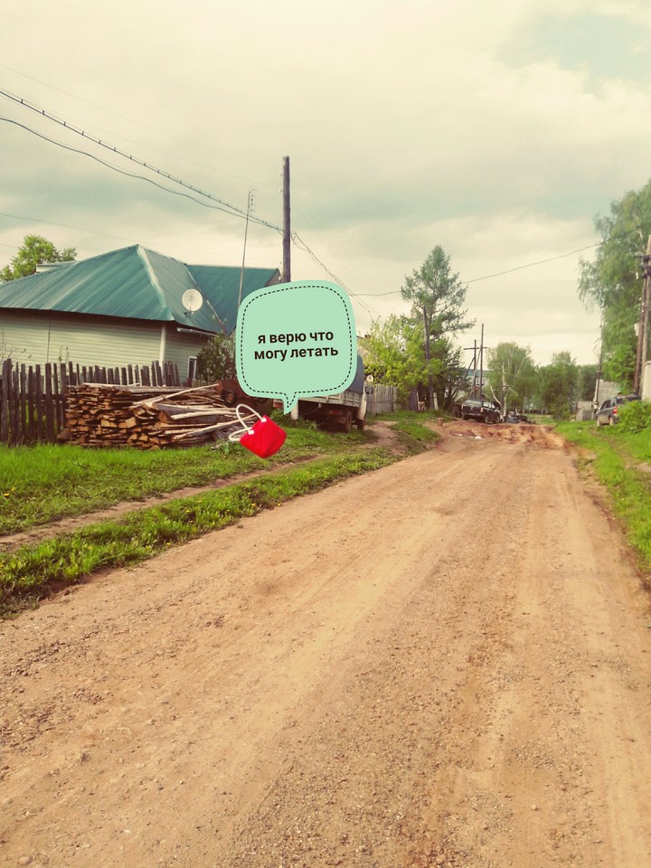 подруга просто профи