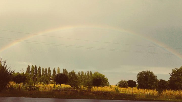 Rainbow