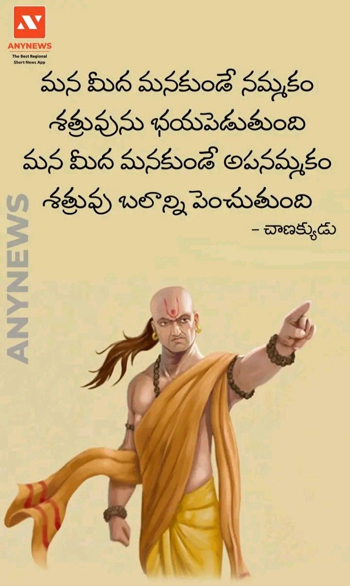 .