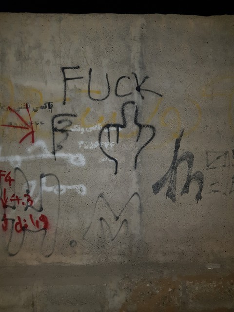 Fuck