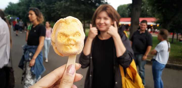 Chucky icecream