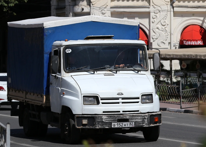 zil