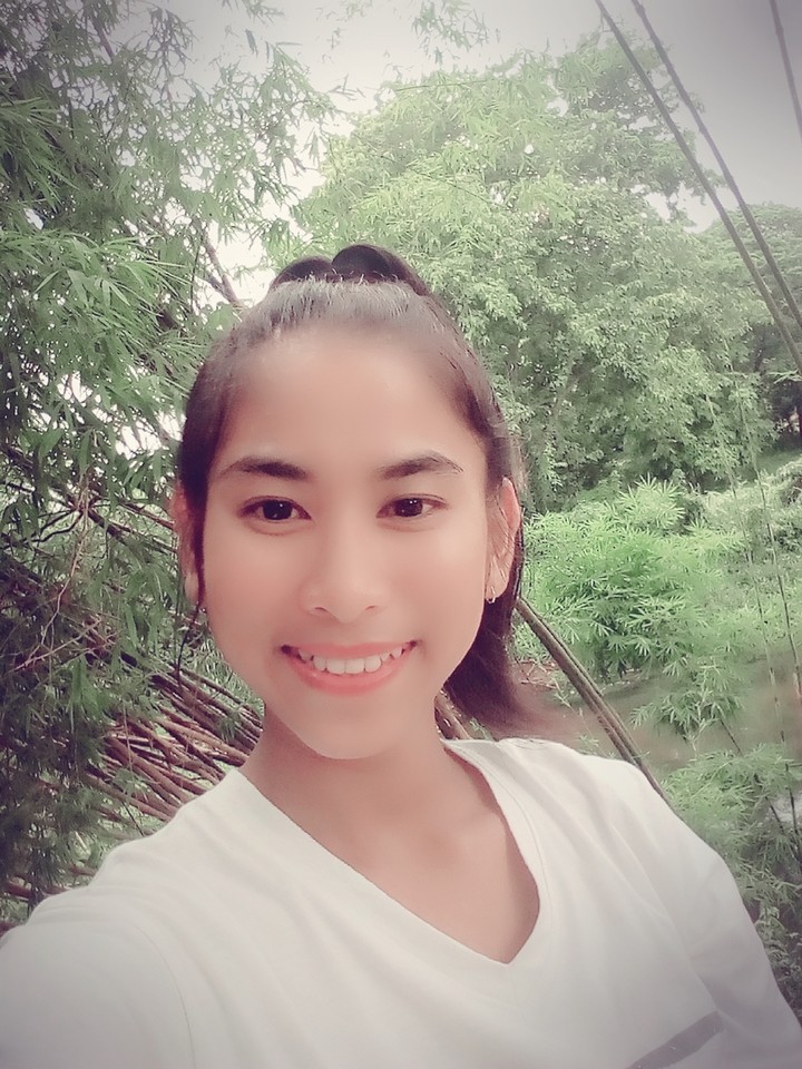 ความรัก