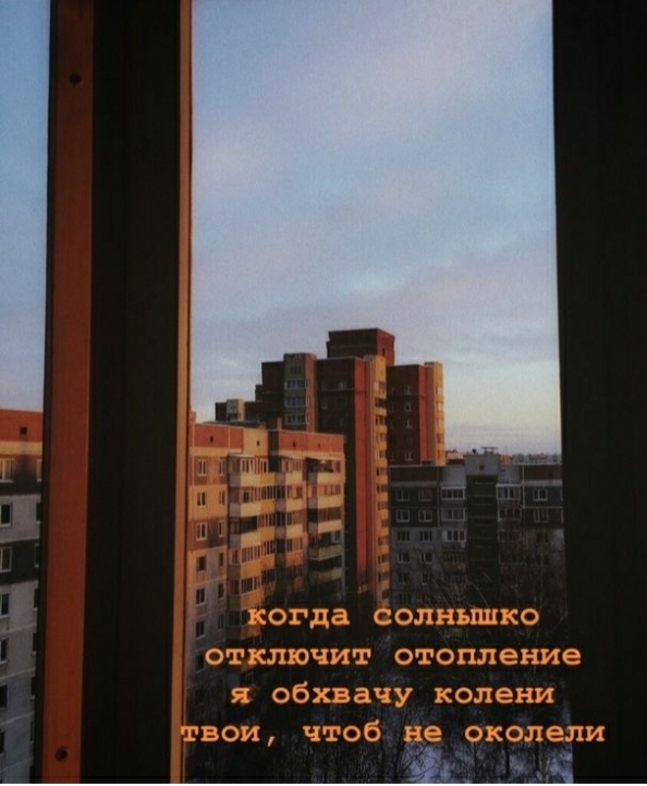 Ну это Ярик крутой
