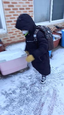 아이스