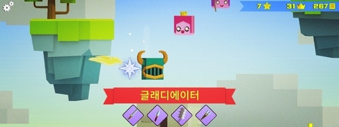 ㄹ