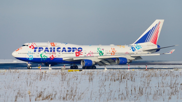 CSCK PLANE