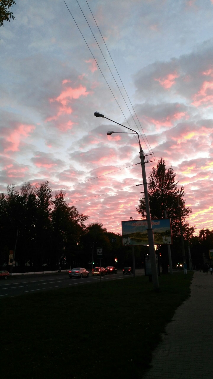 sky