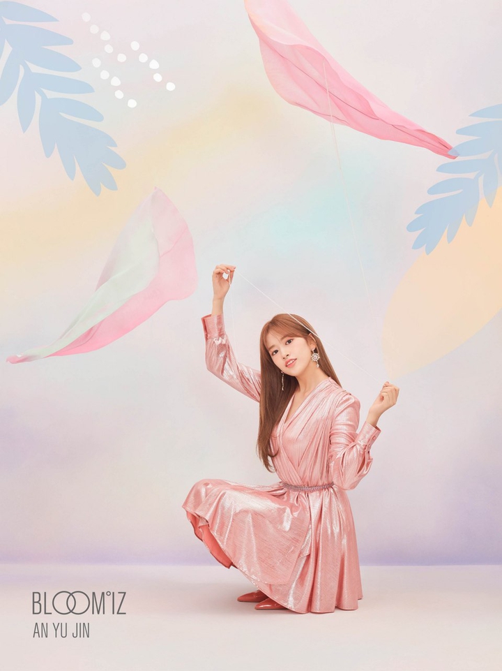 Yujin