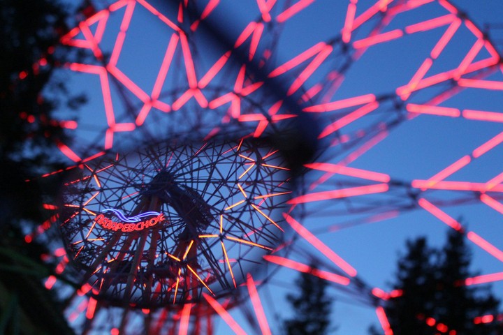 Ferris wheel