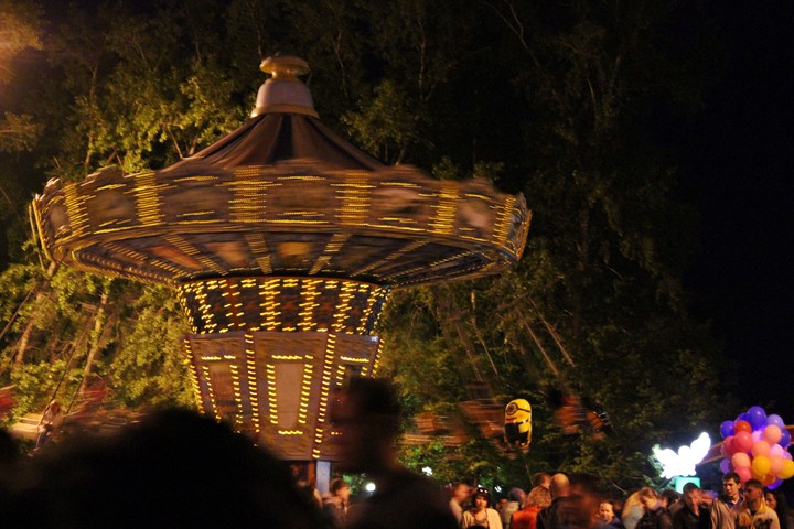 park