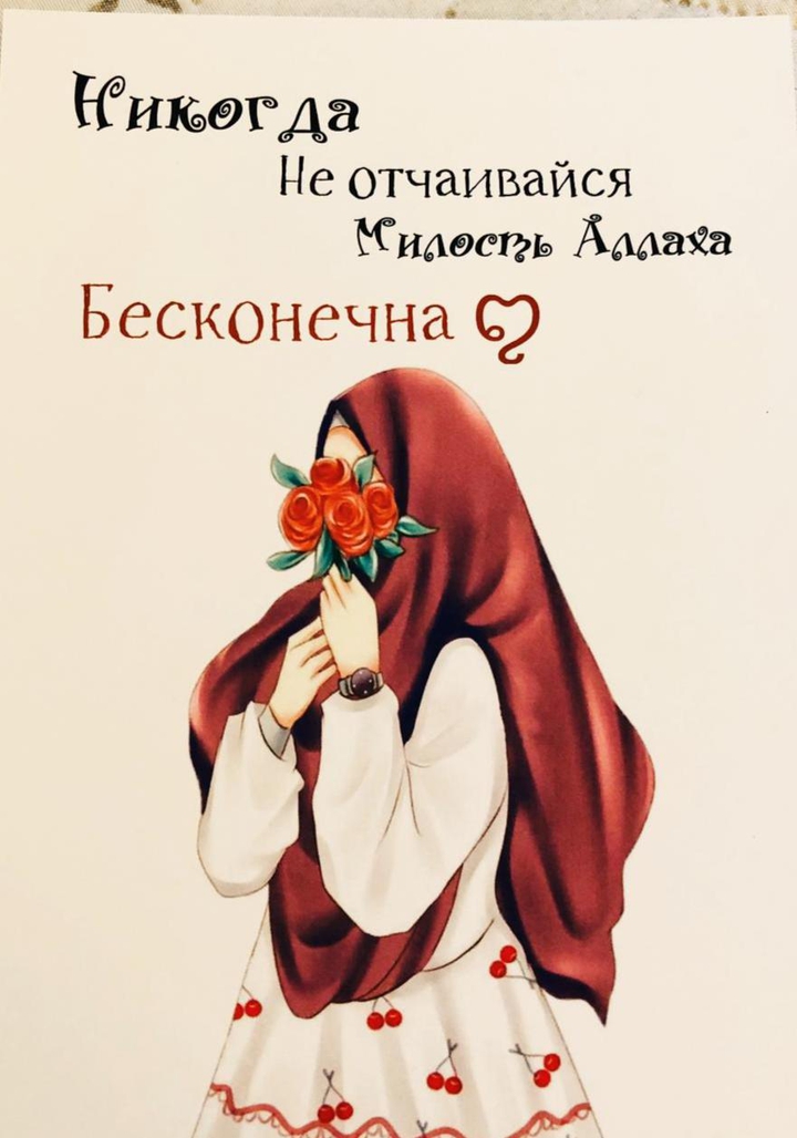 #девушки