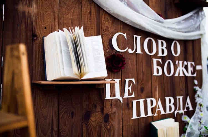 book