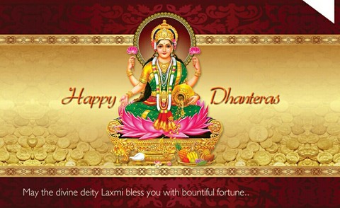 Happy Dhanteras