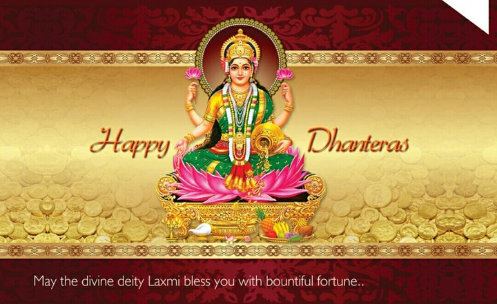 Happy Dhanteras