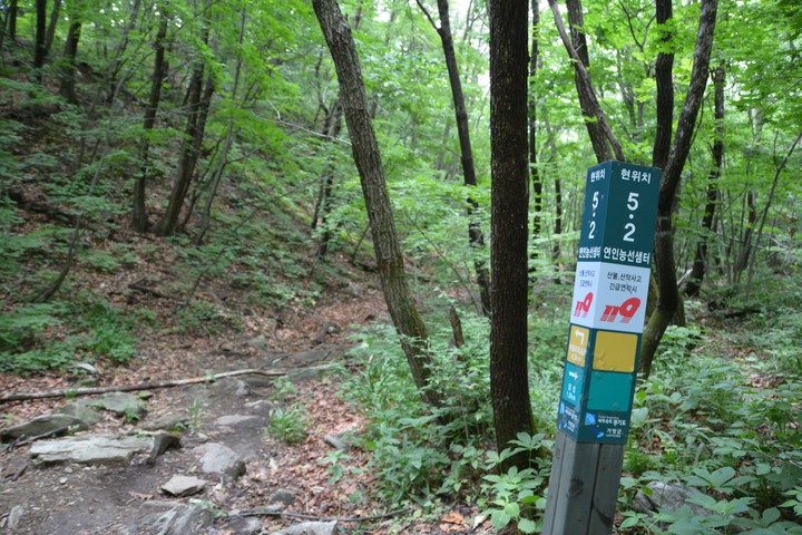 연인산이미지